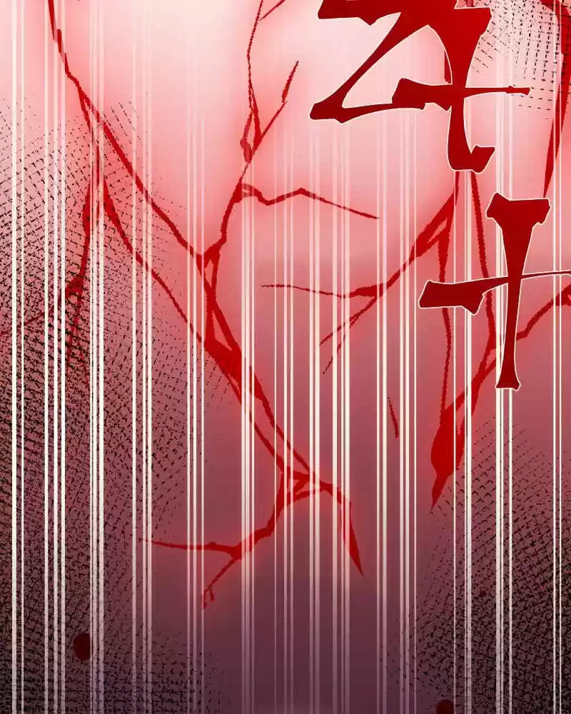 Rebirth-69Michi Chapter 106