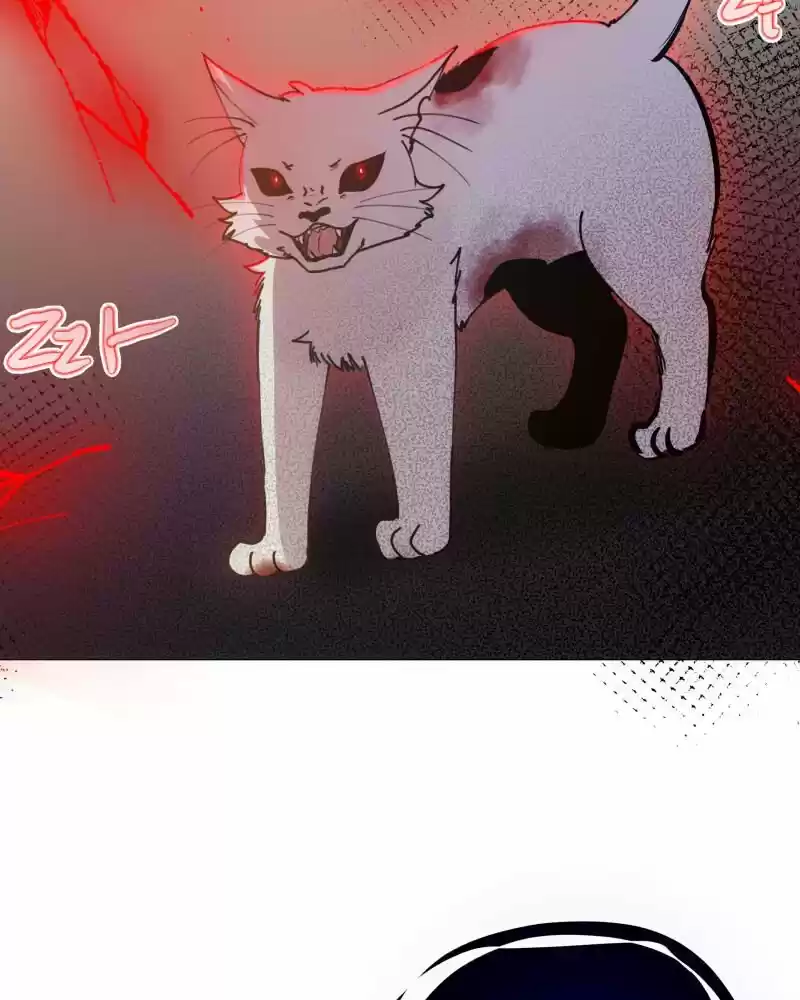 Rebirth-69Michi Chapter 106