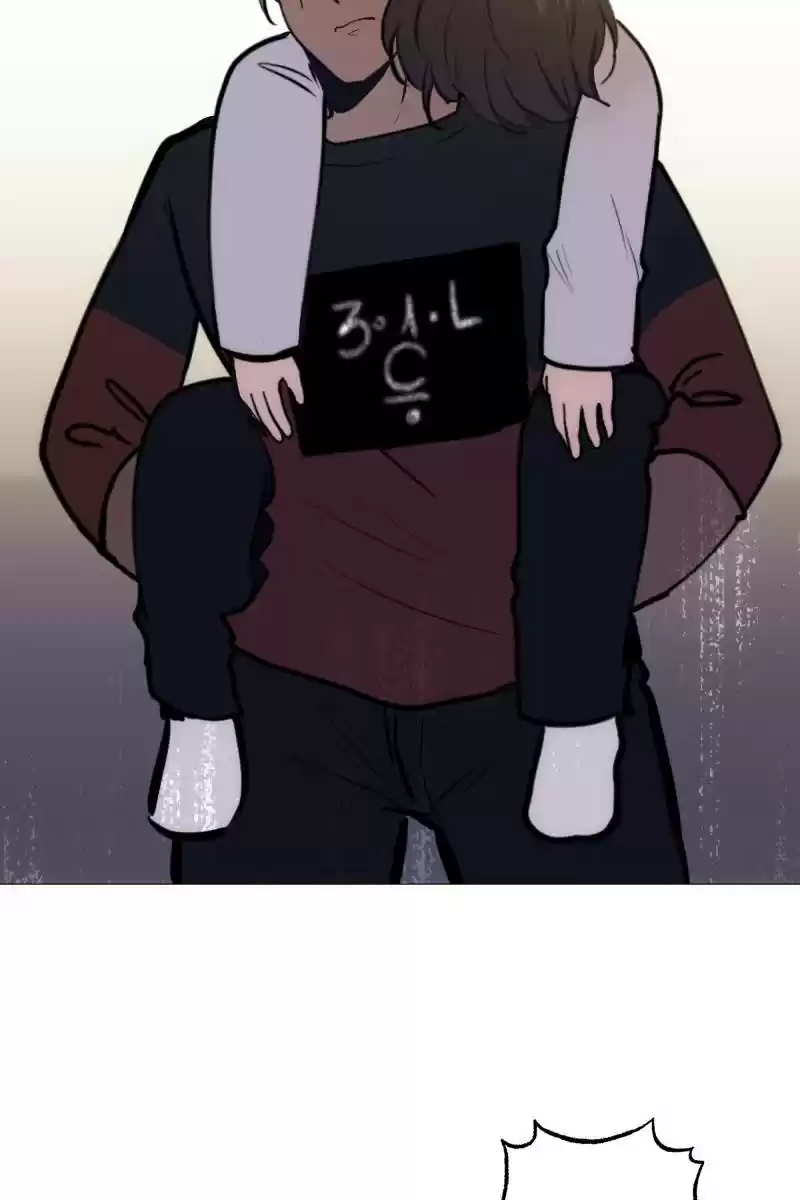 Rebirth-69Michi Chapter 124