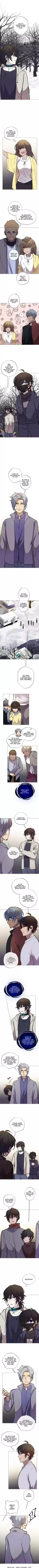 Rebirth-69Michi Chapter 127