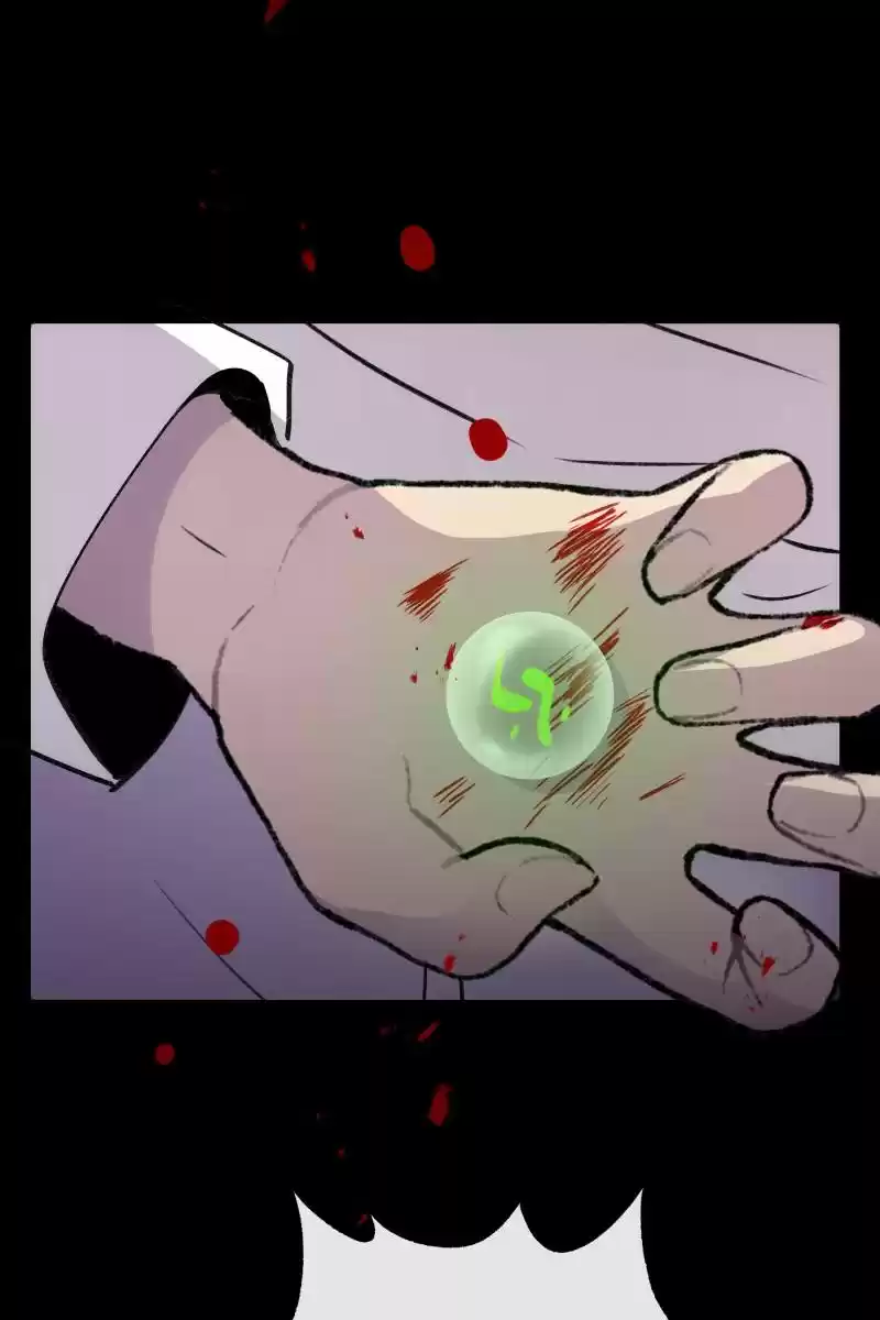 Rebirth-69Michi Chapter 151