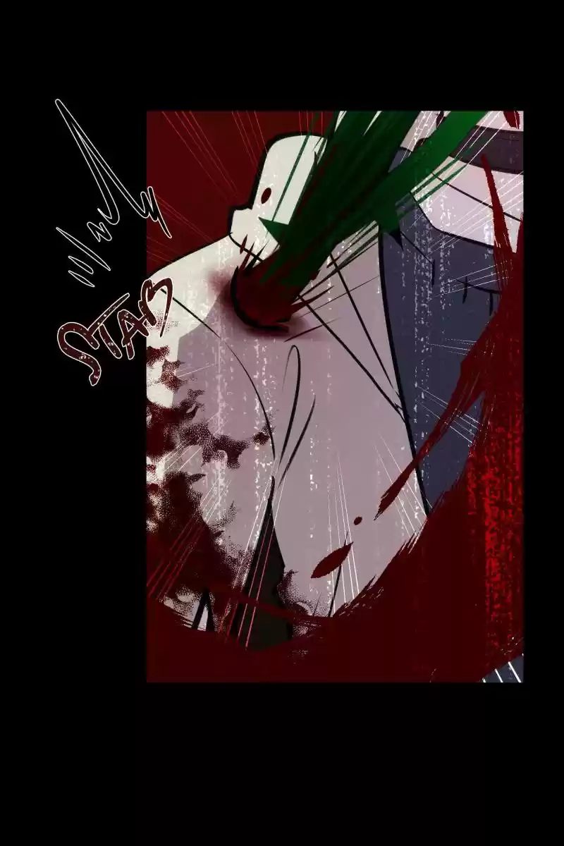 Rebirth-69Michi Chapter 151