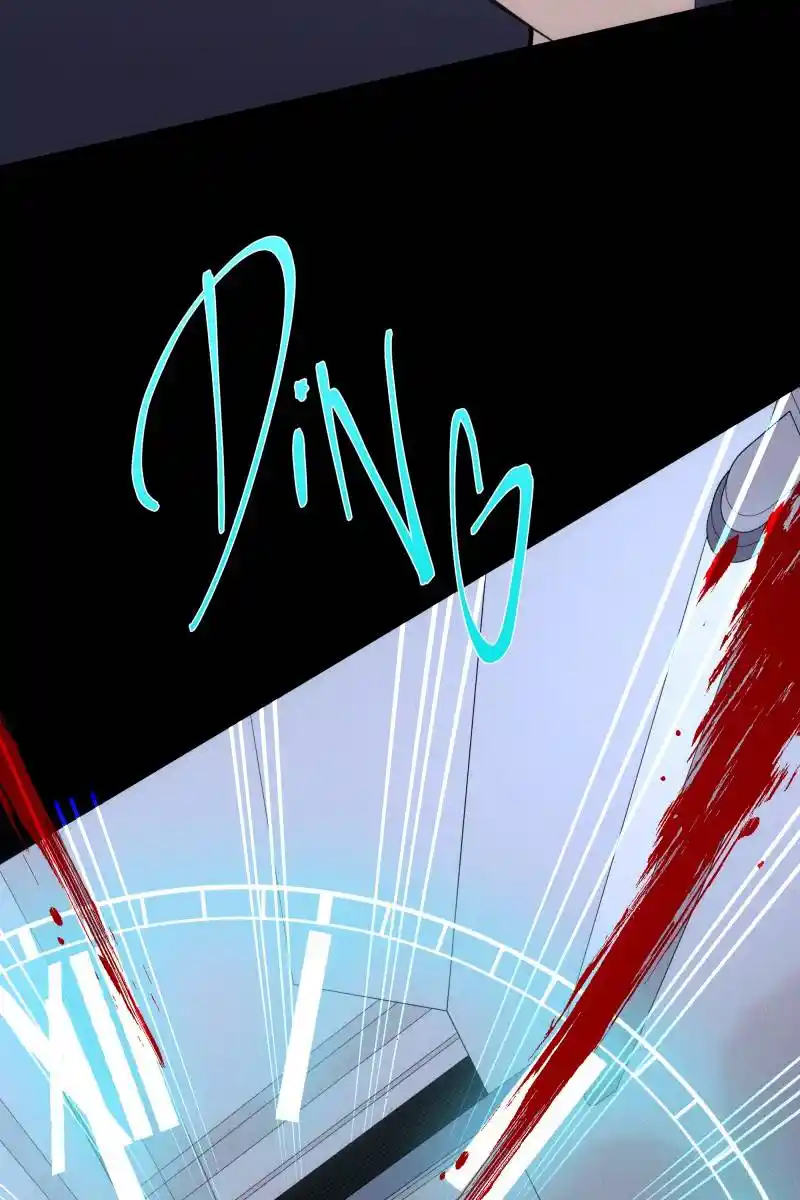 Rebirth-69Michi Chapter 174