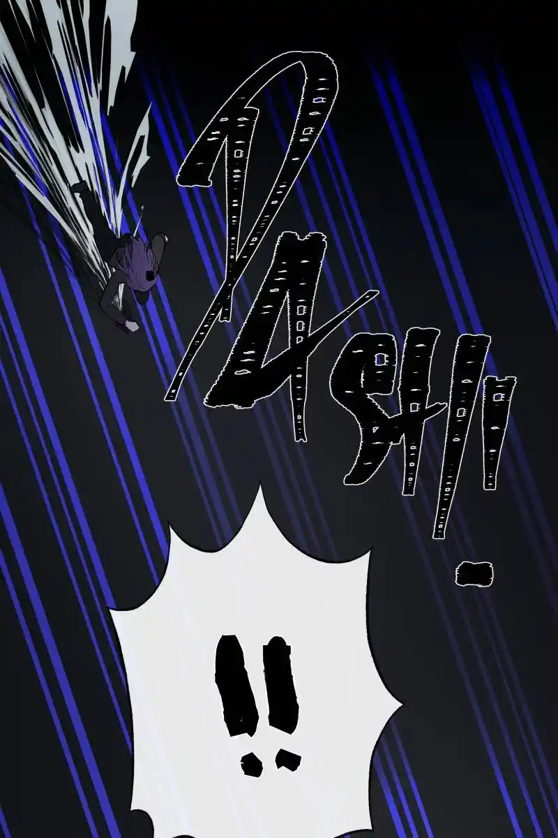 Rebirth-69Michi Chapter 175