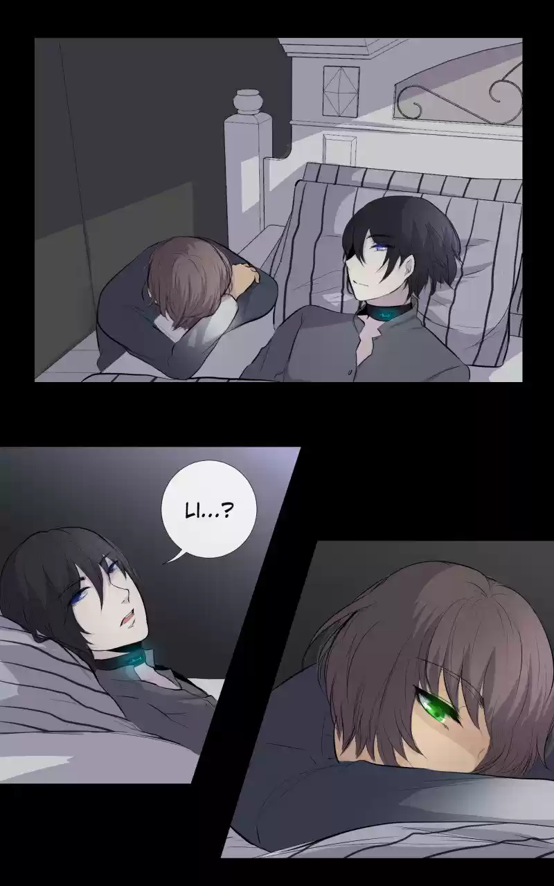 Rebirth-69Michi Chapter 28