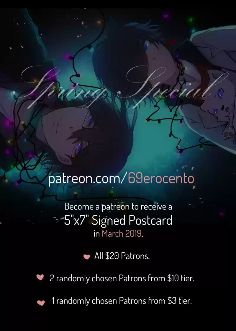 Rebirth-69Michi Chapter 42