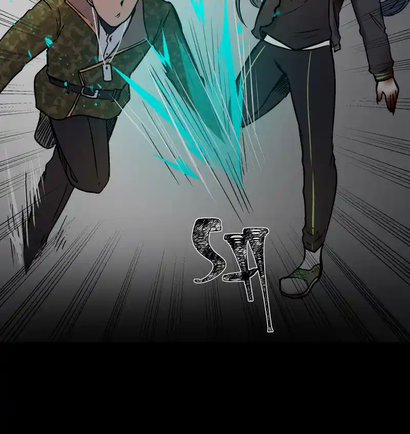 Rebirth (69michi) Chapter 64