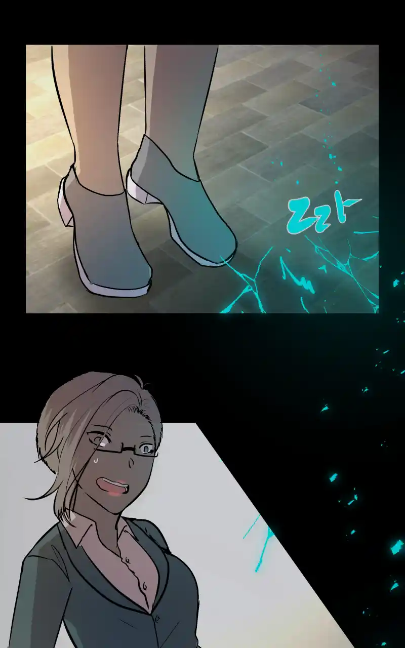 Rebirth (69michi) Chapter 64