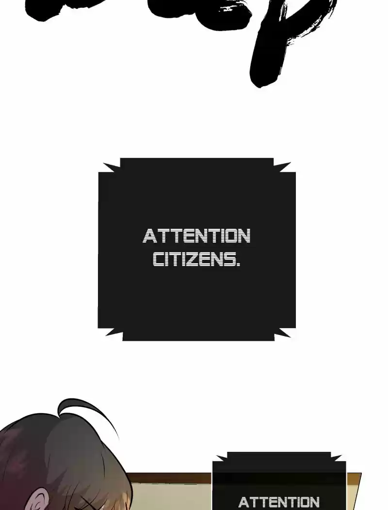 Rebirth-69Michi Chapter 74