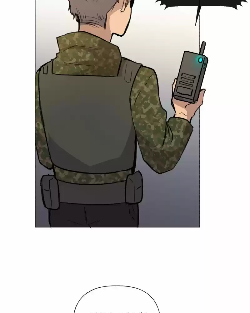 Rebirth-69Michi Chapter 81