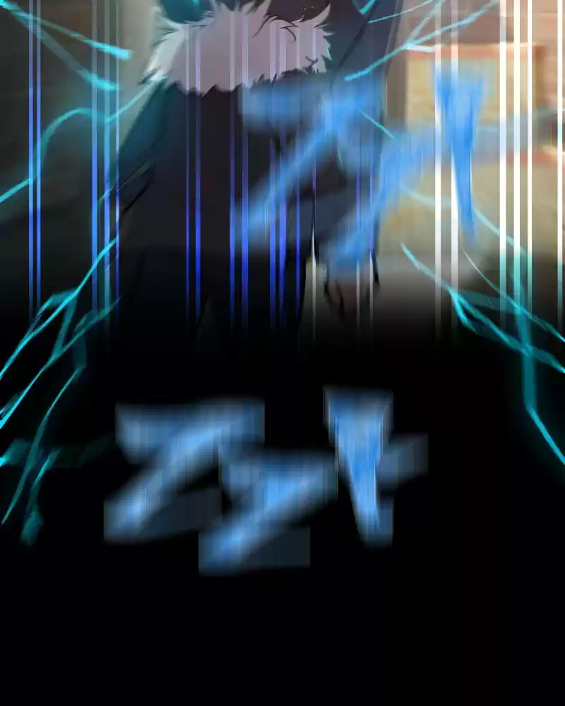 Rebirth-69Michi Chapter 93