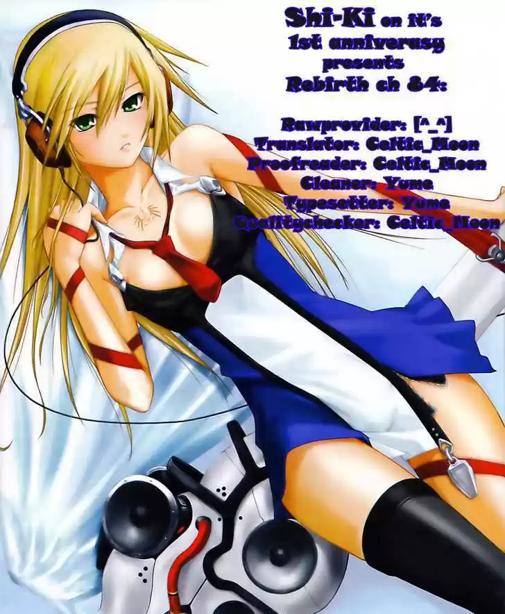 Rebirth 84