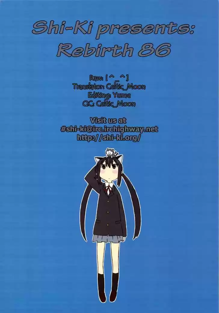 Rebirth 86