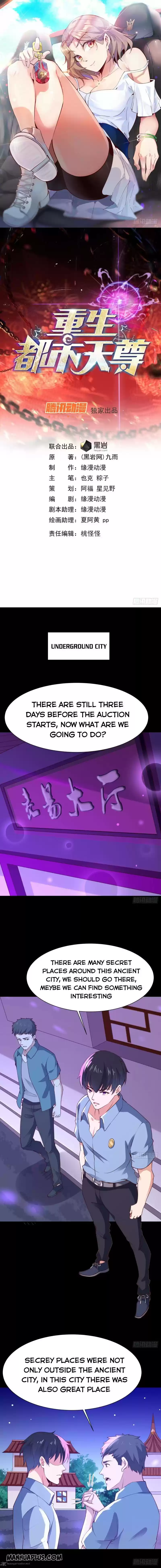 Rebirth: City Deity 137