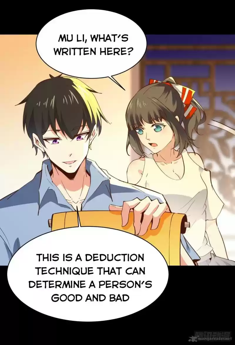 Rebirth: City Deity 138