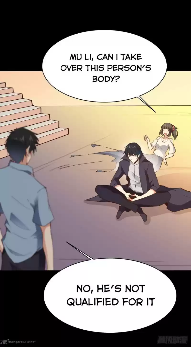 Rebirth: City Deity 138