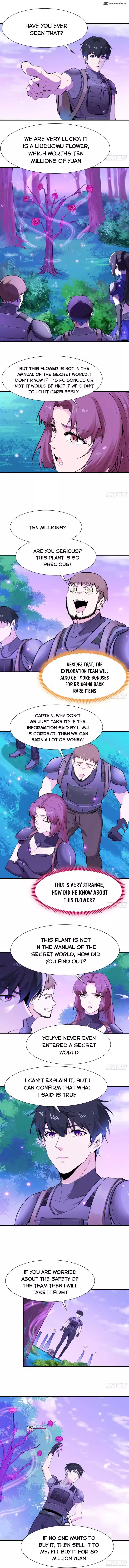 Rebirth: City Deity 150