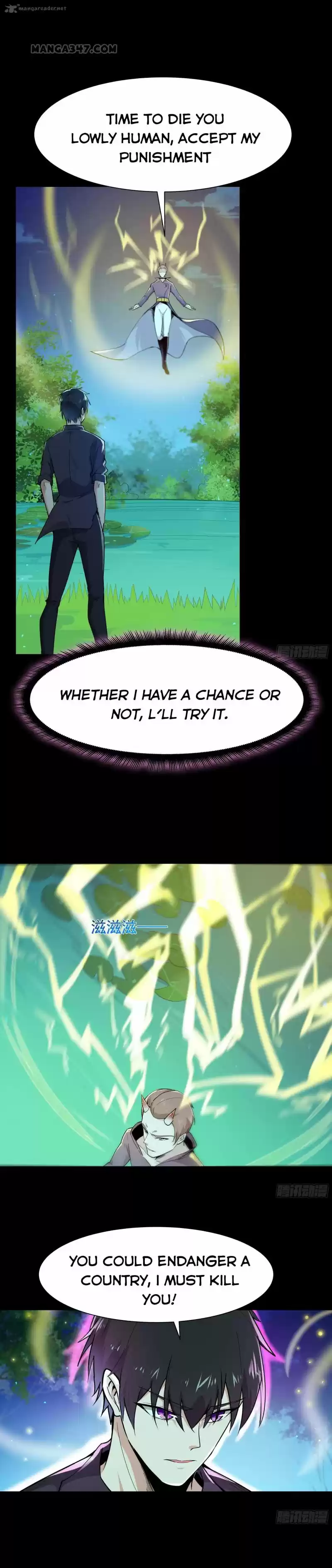 Rebirth: City Deity 95