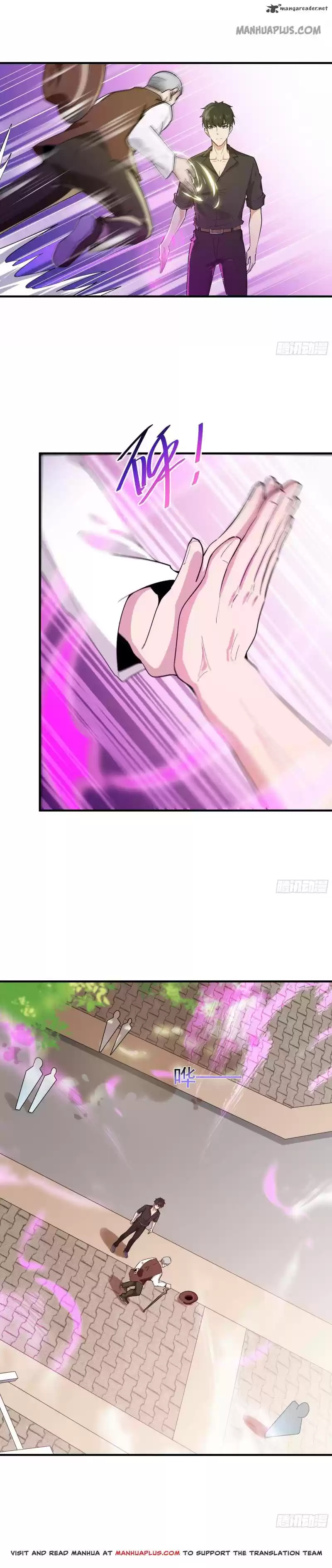 Rebirth: City Deity 96