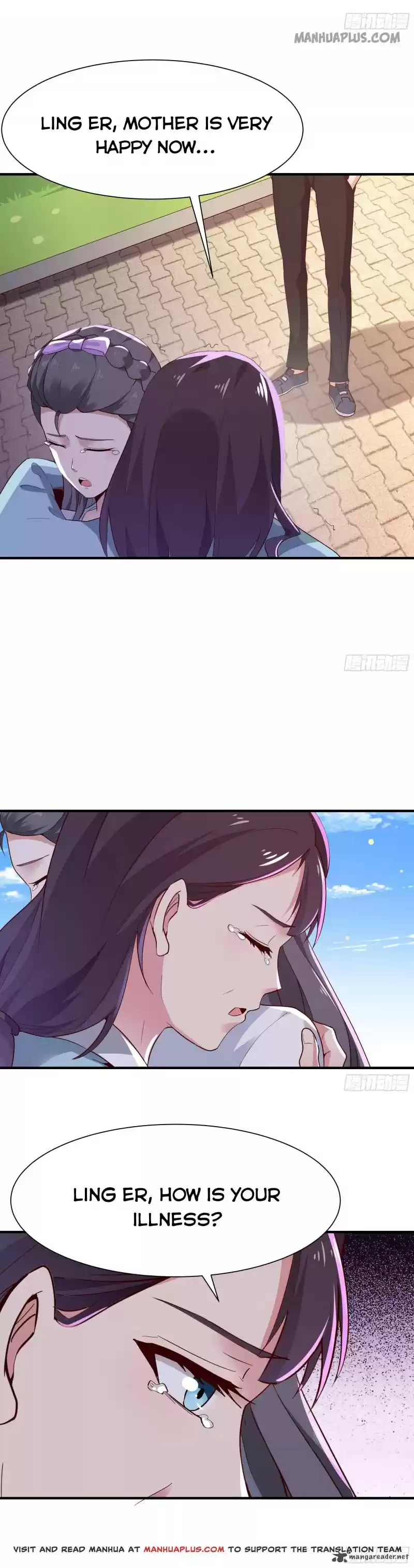 Rebirth: City Deity 97