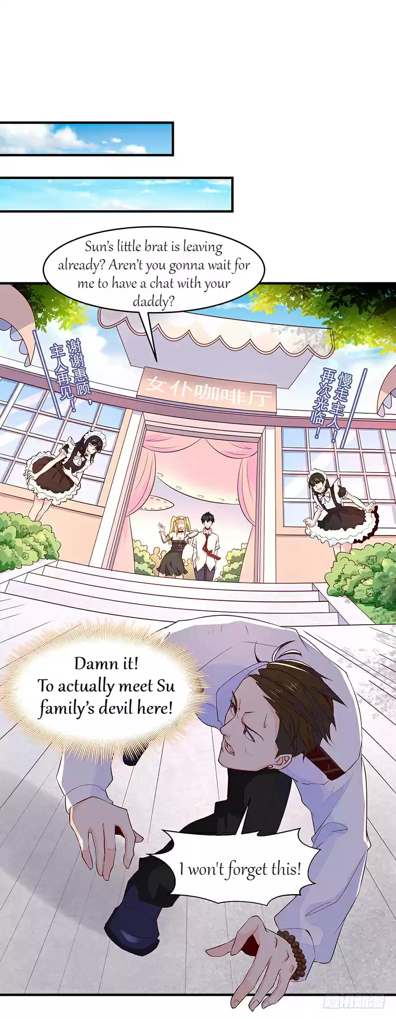 Rebirth: City Deity Ch. 10 You dare to touch him?