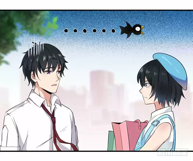 Rebirth: City Deity Ch. 11 Ambush