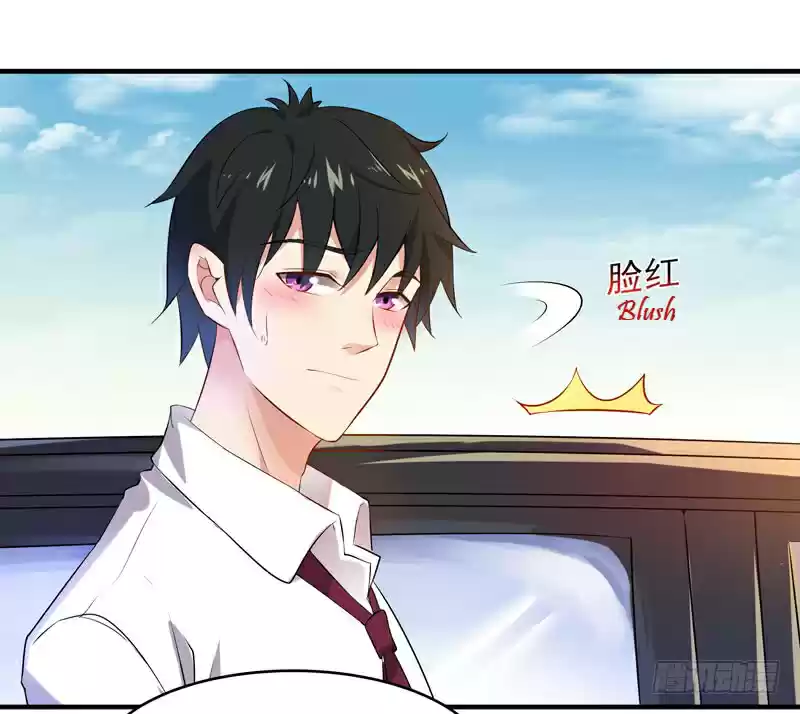 Rebirth: City Deity Ch. 11 Ambush