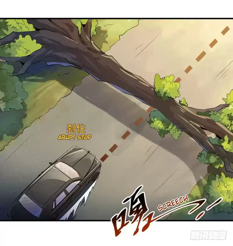 Rebirth: City Deity Ch. 11 Ambush