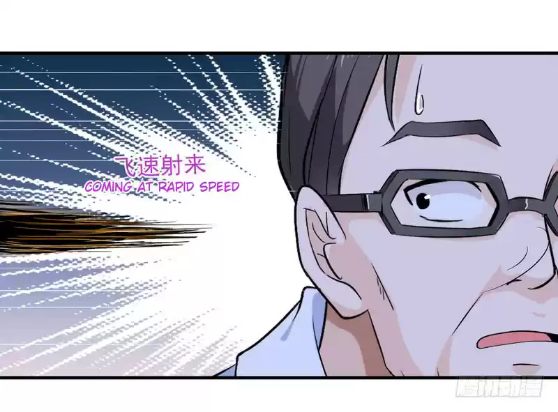 Rebirth: City Deity Ch. 11 Ambush