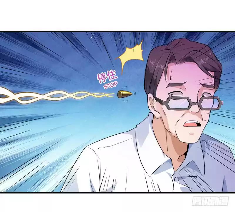 Rebirth: City Deity Ch. 11 Ambush