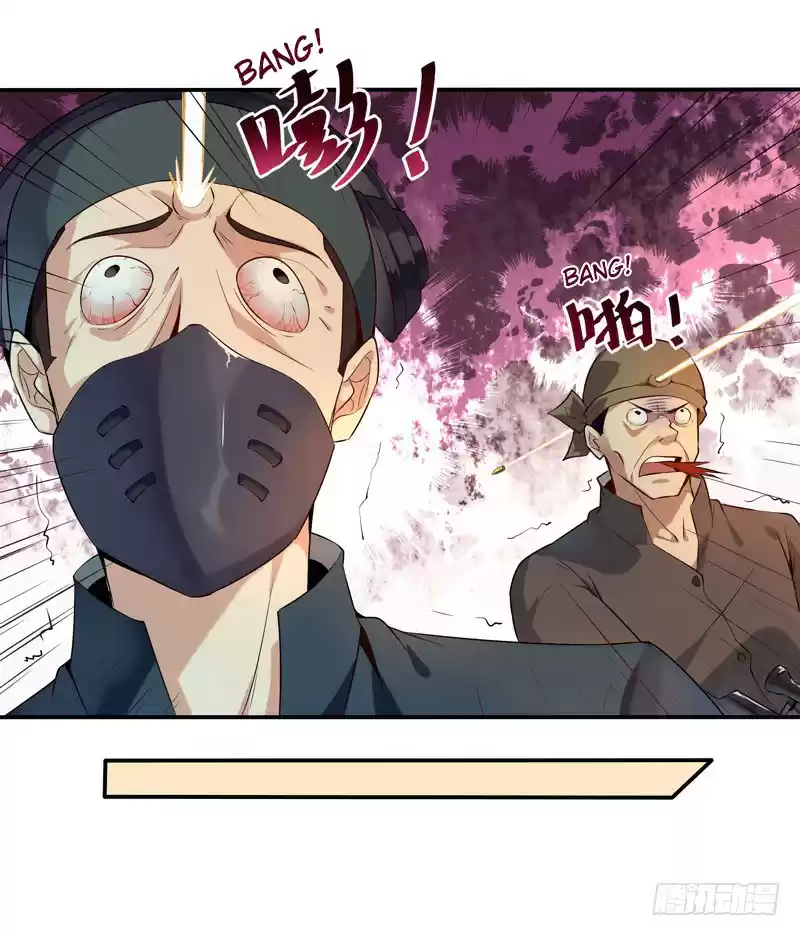 Rebirth: City Deity Ch. 12 Showing off