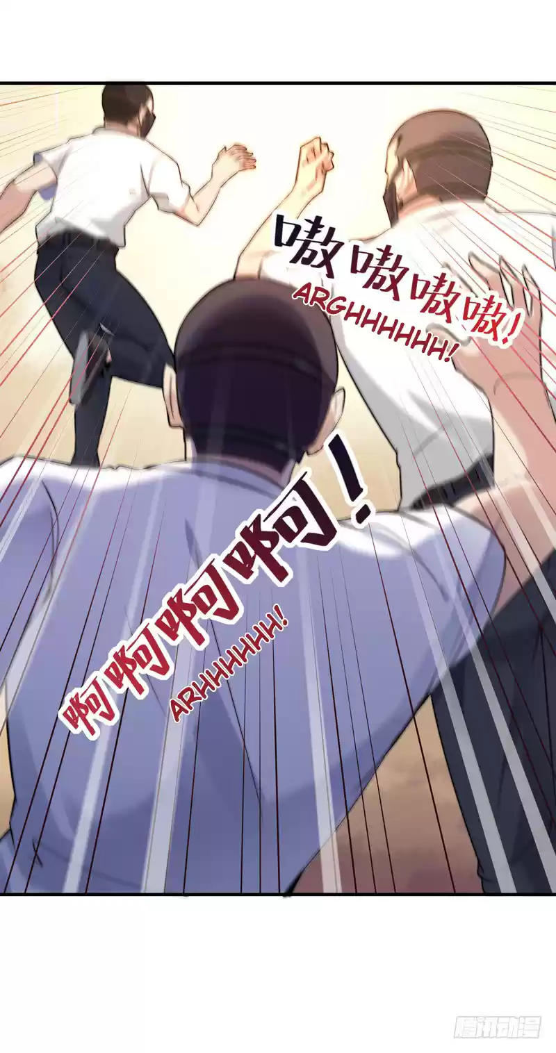 Rebirth: City Deity Ch. 12 Showing off