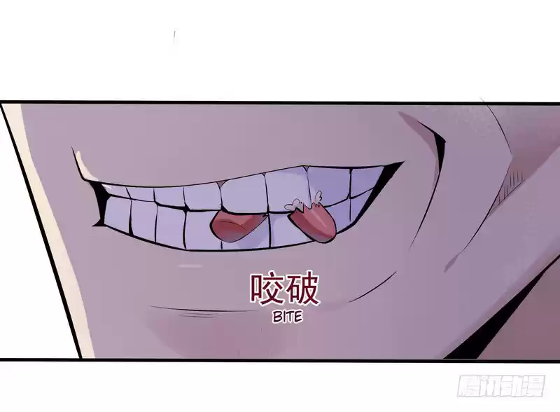 Rebirth: City Deity Ch. 12 Showing off