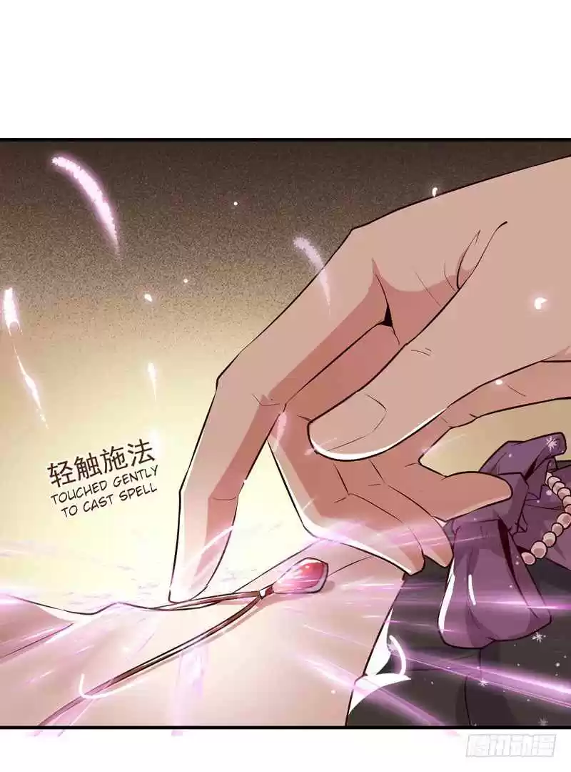 Rebirth: City Deity Ch. 13 Escaping