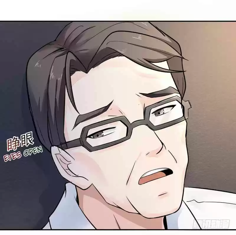 Rebirth: City Deity Ch. 13 Escaping