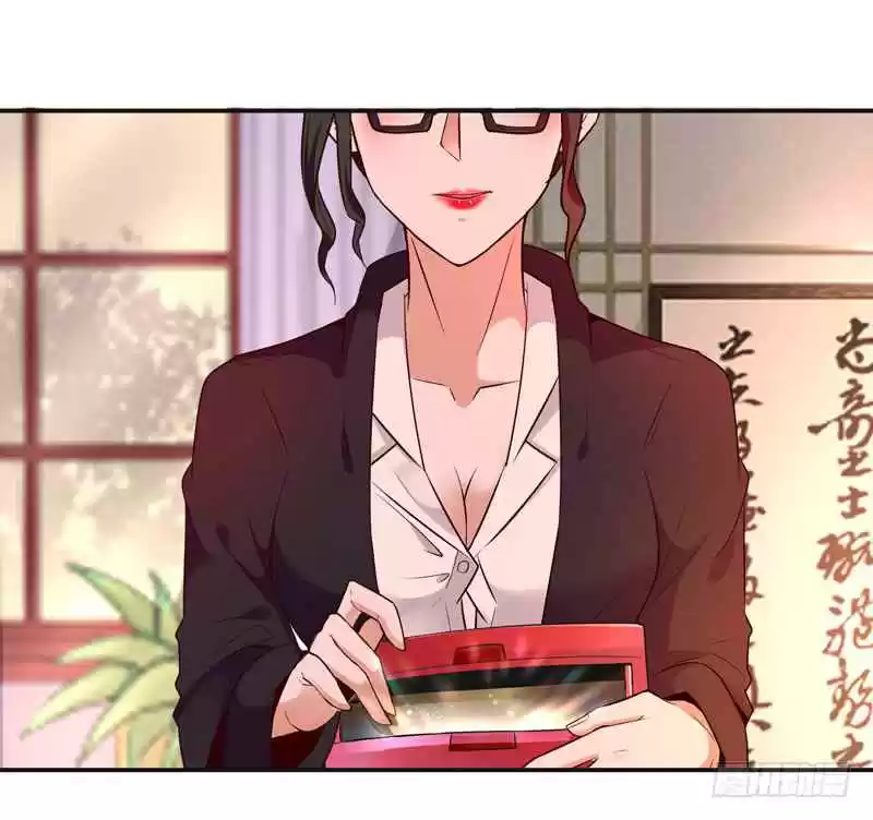 Rebirth: City Deity Ch. 13 Escaping