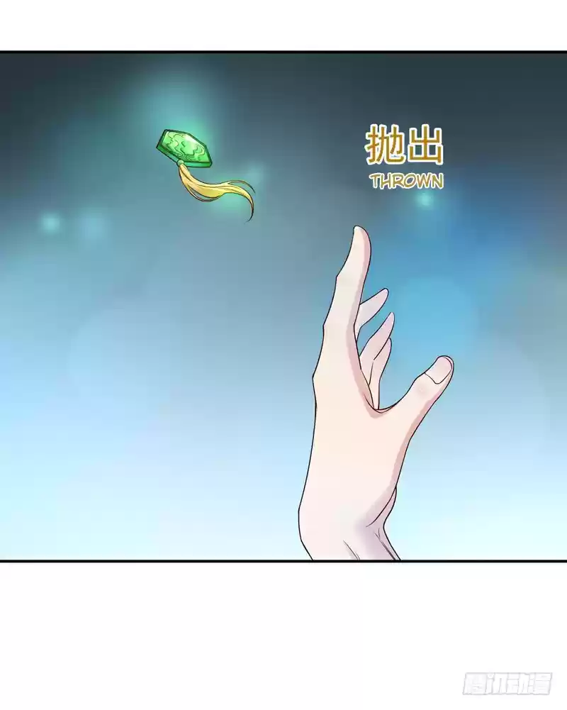 Rebirth: City Deity Ch. 14 Su's devil escape