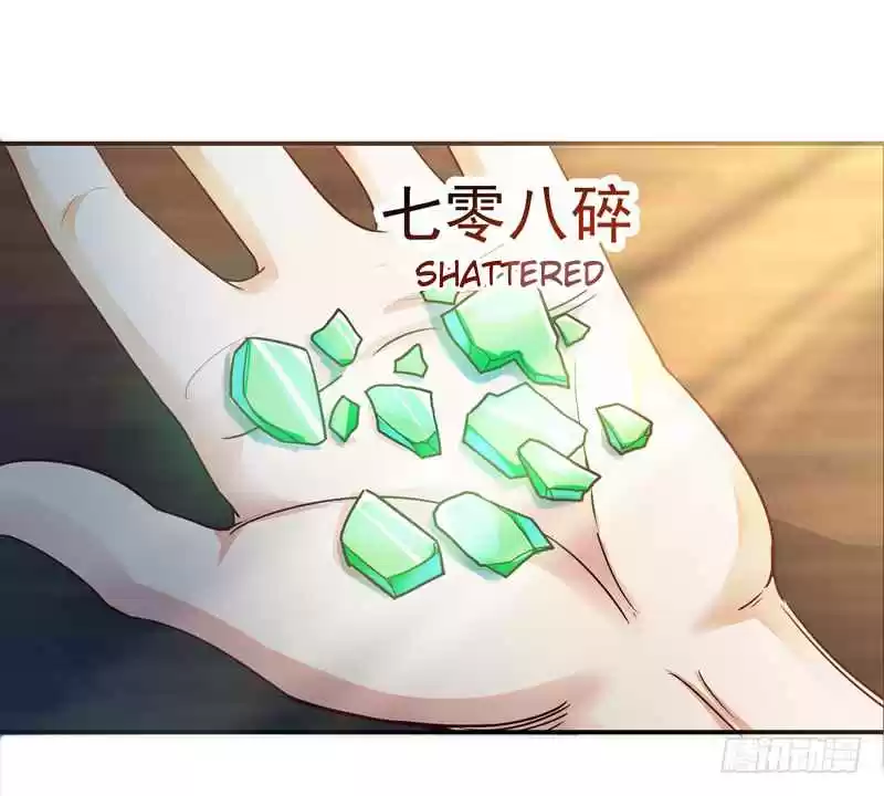 Rebirth: City Deity Ch. 14 Su's devil escape