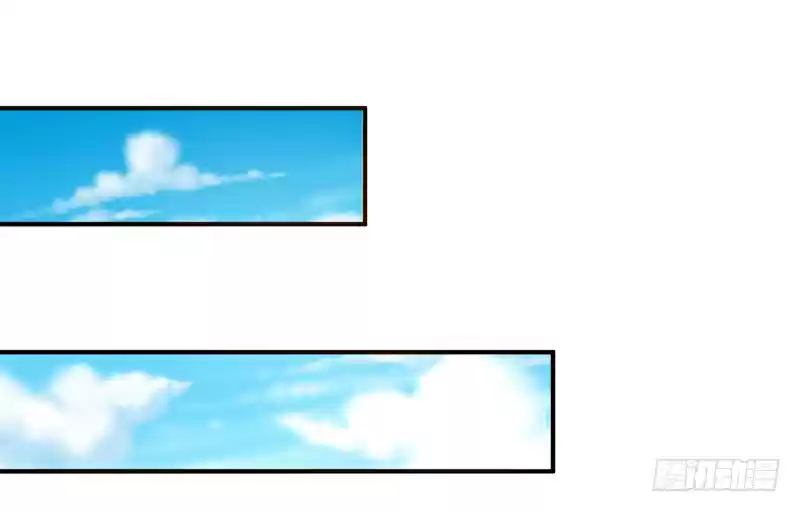 Rebirth: City Deity Ch. 14 Su's devil escape