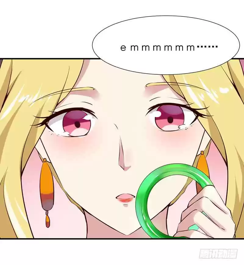 Rebirth: City Deity Ch. 14 Su's devil escape