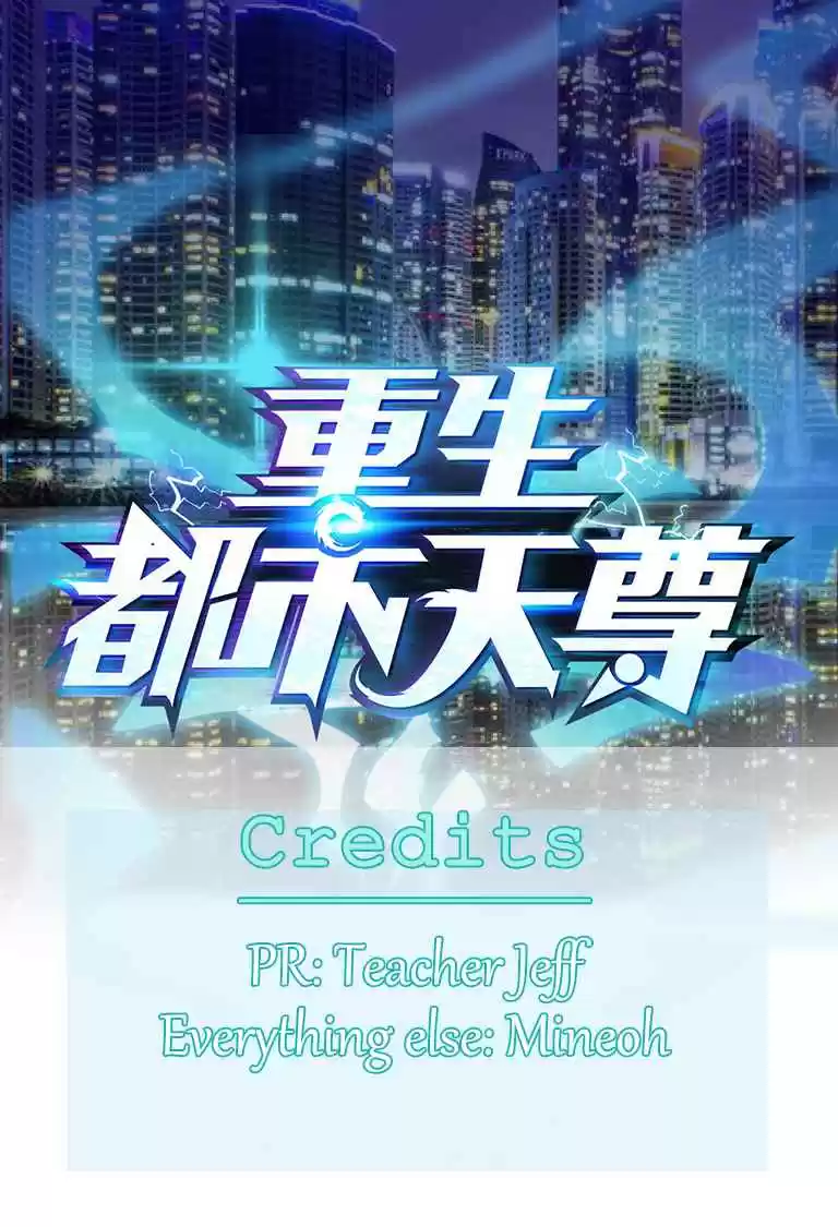 Rebirth: City Deity Ch. 14 Su's devil escape