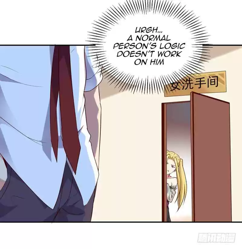 Rebirth: City Deity Ch. 15 Meeting School Goddess