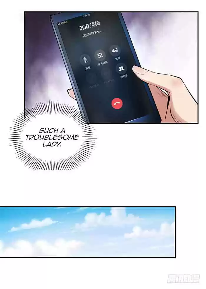 Rebirth: City Deity Ch. 15 Meeting School Goddess