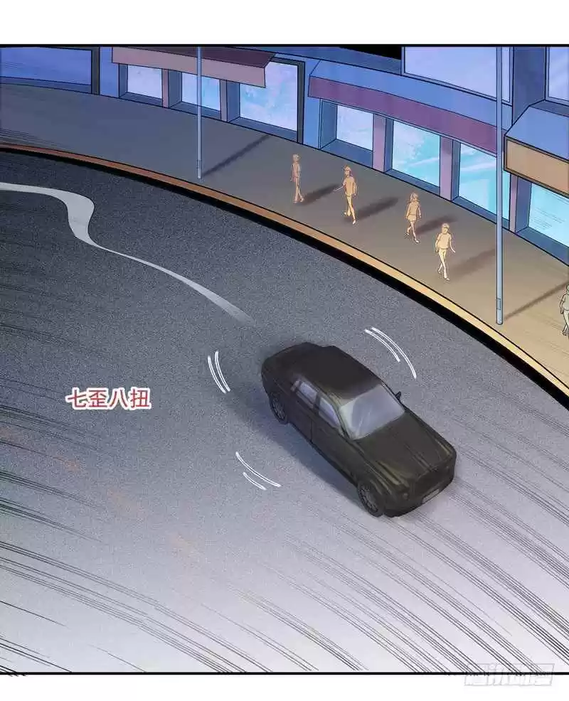 Rebirth: City Deity Ch. 15 Meeting School Goddess