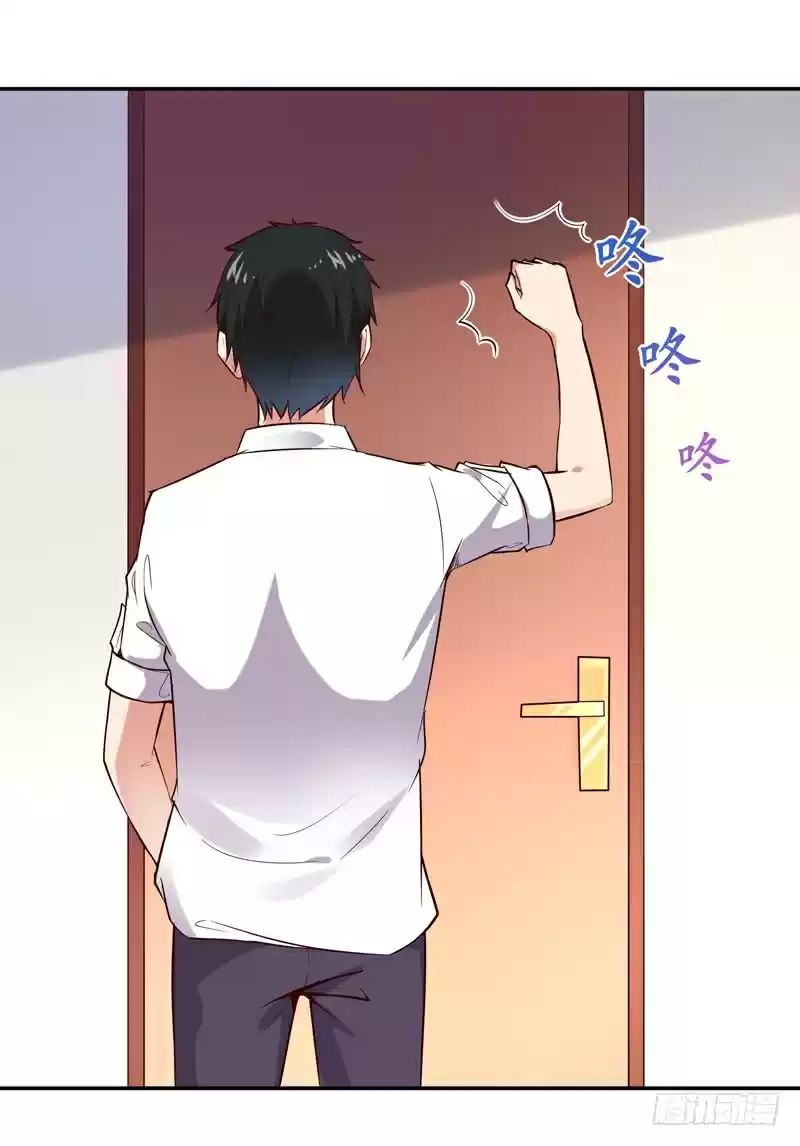 Rebirth: City Deity Ch. 15 Meeting School Goddess