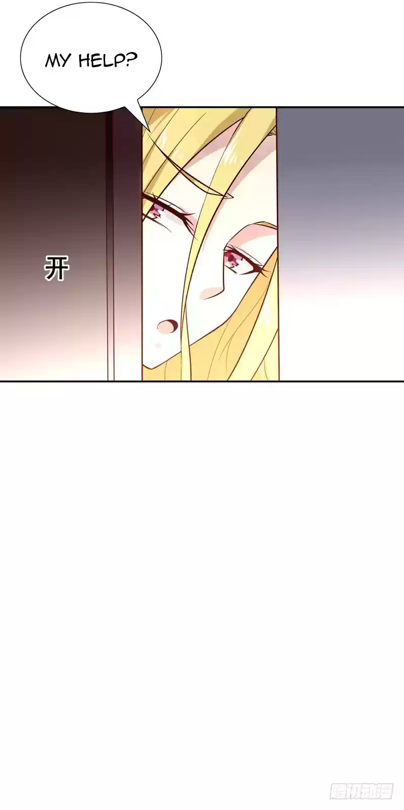 Rebirth: City Deity Ch. 15 Meeting School Goddess