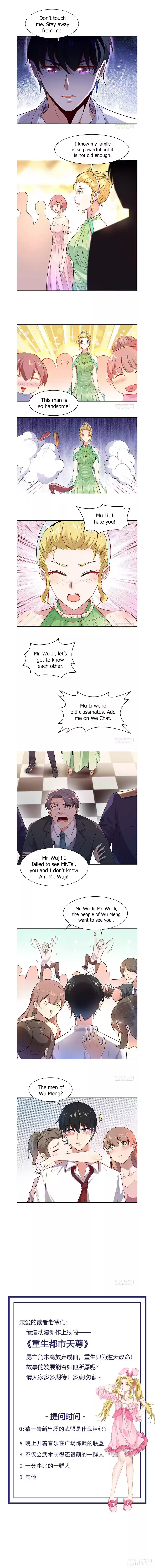 Rebirth: City Deity Ch. 18