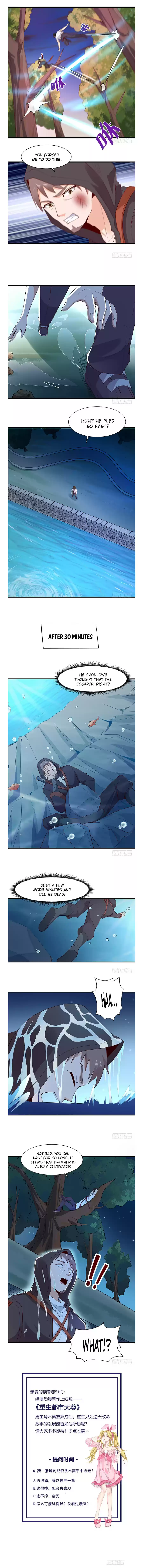 Rebirth: City Deity Ch. 23