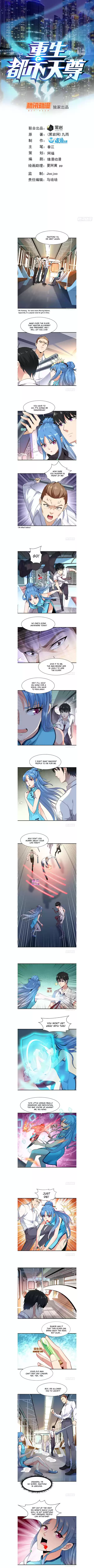 Rebirth: City Deity Ch. 25 Tolerance