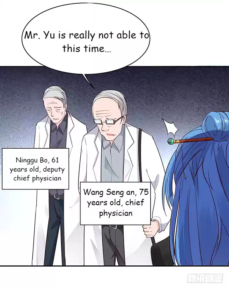 Rebirth: City Deity Ch. 26